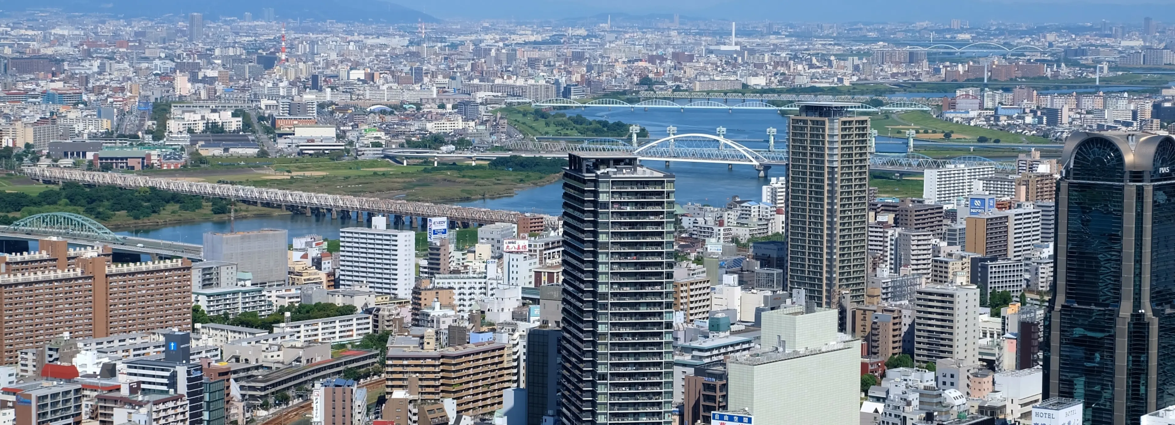 世界一の Auton シリーズがあなたの暮らしを守ります