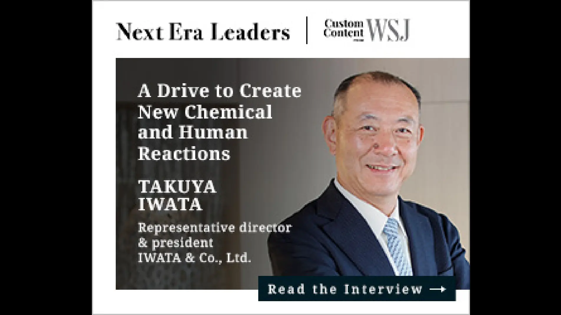 Newsweek International掲載