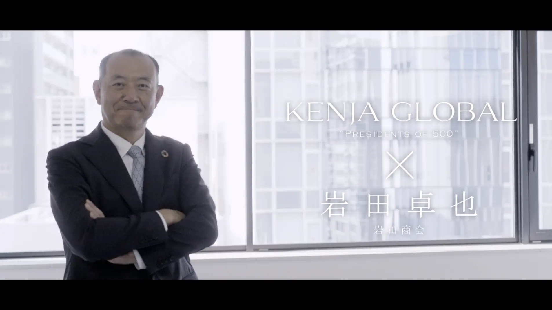 Newsweek International掲載