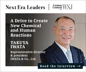 THE WALL STREET JOURNAL掲載