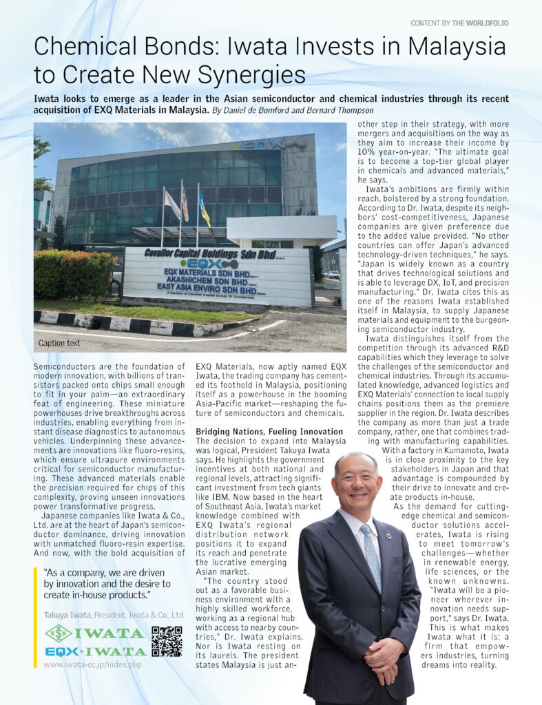 Newsweek International掲載